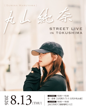 LINE_NOTE_260810_2.jpg