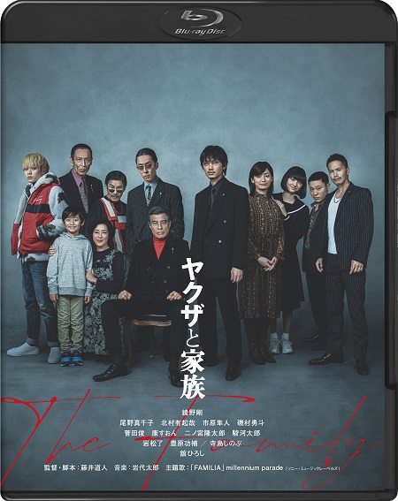 Amazon.co.jp: 綾野剛 クレオパトラな女たち Blu-ray BOX〈5枚組