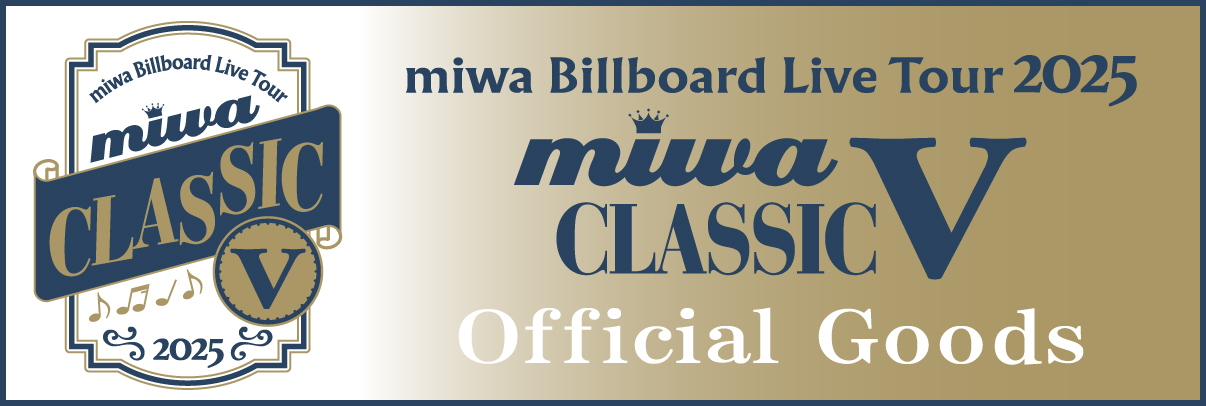 Miwa グッズ miwa official website | info