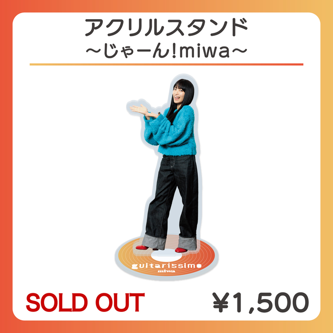 miwa OFFICIAL SHOP / 全商品