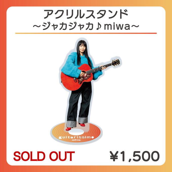 miwa OFFICIAL SHOP / 全商品