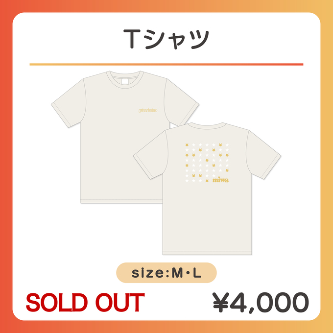 miwa OFFICIAL SHOP / 全商品