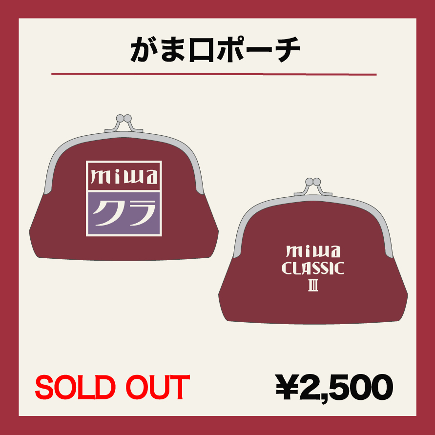 miwa OFFICIAL SHOP / 全商品