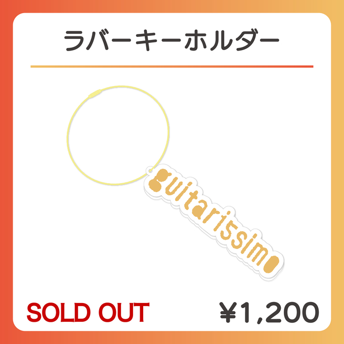 miwa OFFICIAL SHOP / 全商品