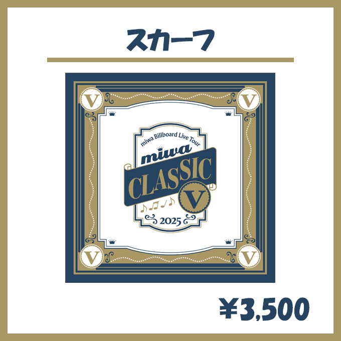 miwa OFFICIAL SHOP / 全商品