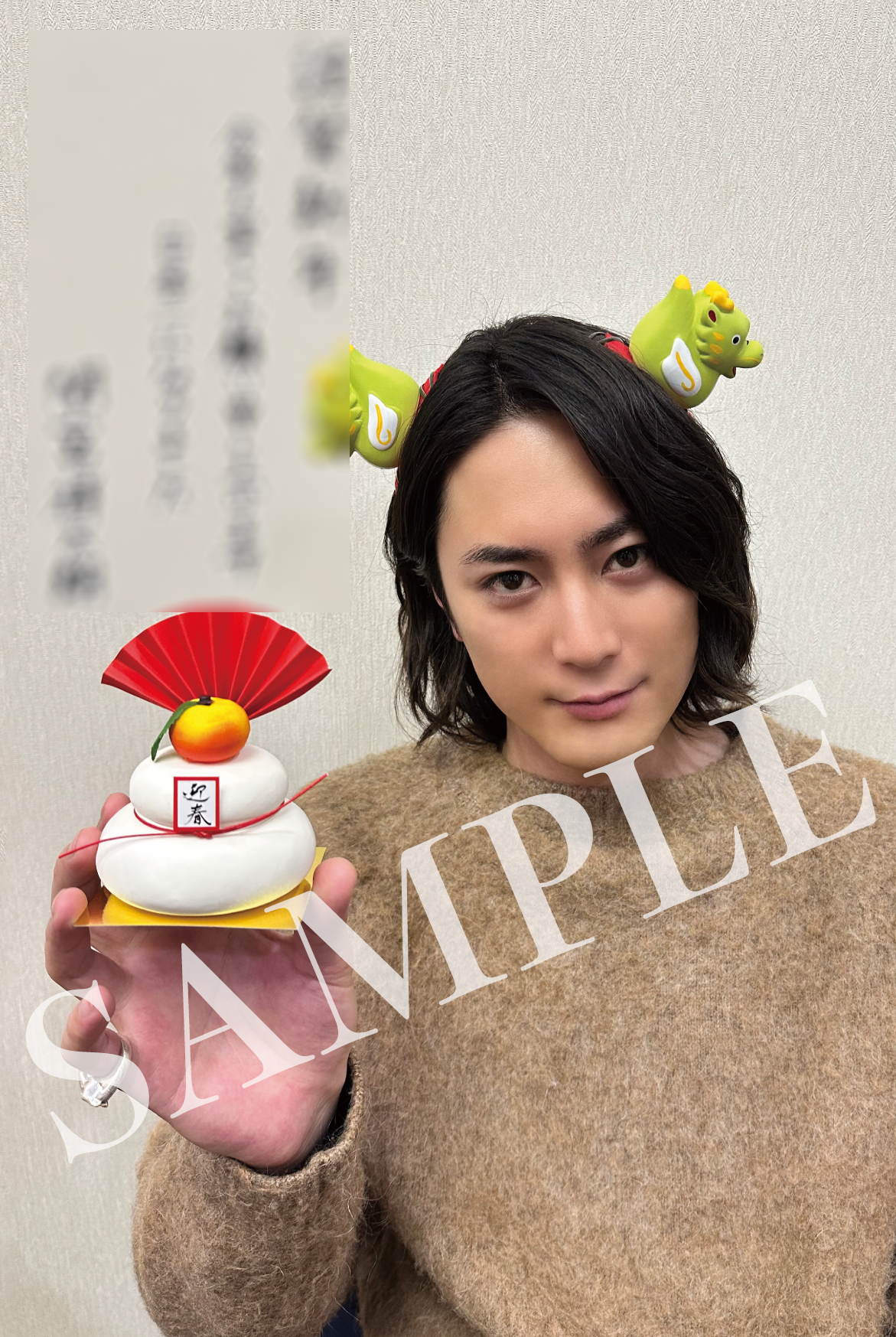 長期会員限定！ 2025年年賀状受付